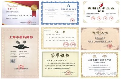 客户案例丨致力于品质，奉献于发展 上海企业服务的卓越实践