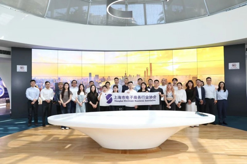 上海·强鲸思客亮相新形势下跨境电商企业交流会，助力上海企业服务焕新升级